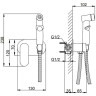 Смеситель с гигиеническим душем FRAP H85 F2085-6